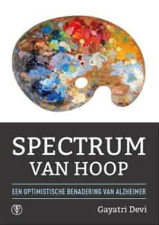 Spectrum-vd-hoop_web.jpg